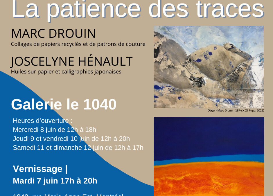 Galerie 1040 La-patience-des-traces