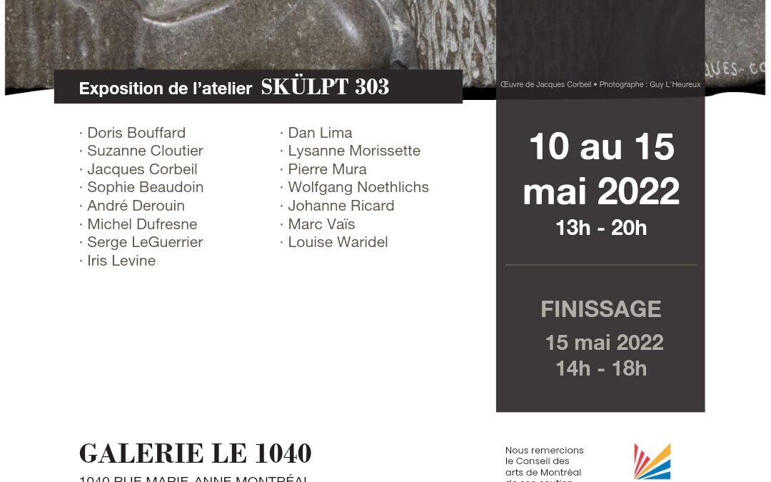 Atelier Skulpt 303